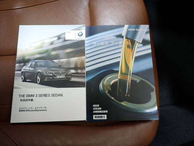 BMW BMW 3series sedan 2013