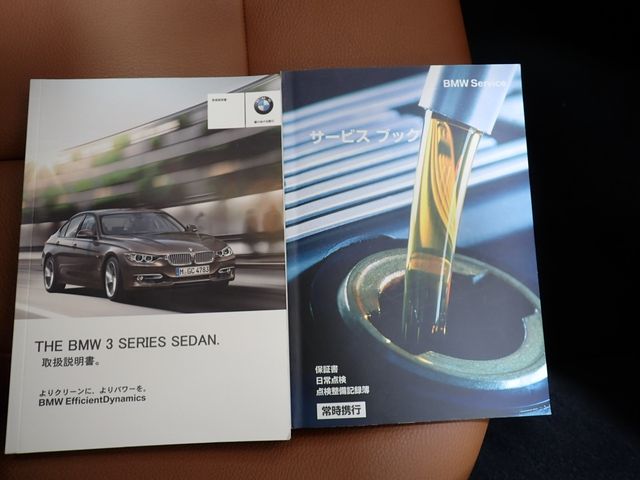 BMW BMW 3series sedan 2012