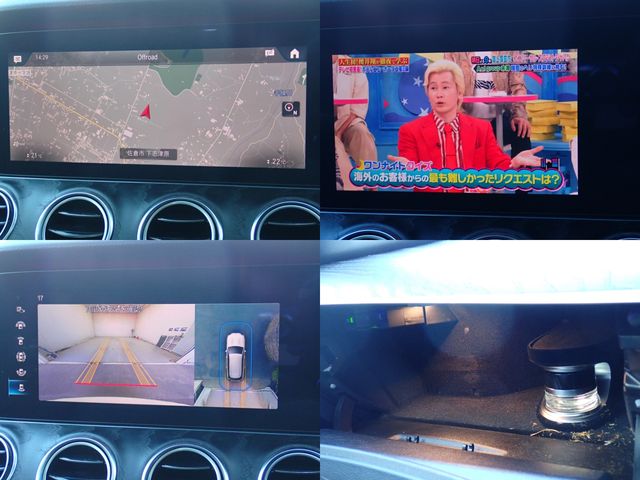 MERCEDES BENZ MERCEDES BENZ E class stationwagon 2021