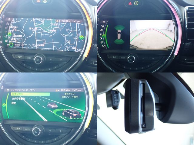 BMW MINI COOPER SD CLUBMAN 2020