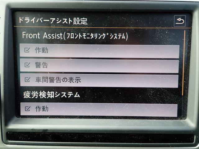 VOLKSWAGEN VOLKSWAGEN GOLF VARIANT 2015