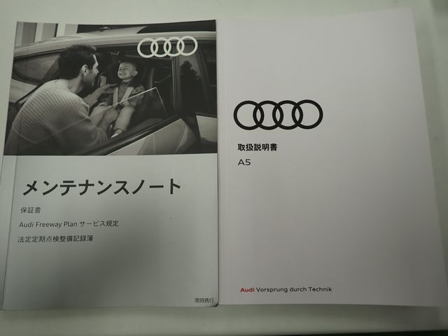 AUDI AUDI A5 SPORTBACK 2022