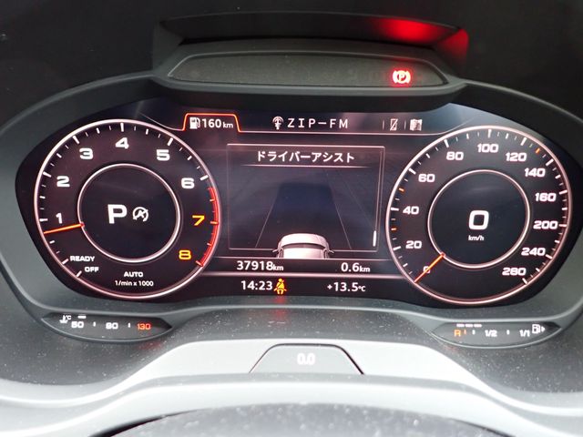 AUDI AUDI A3 Sedan 2020