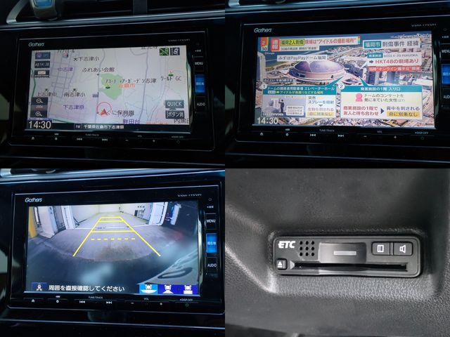 HONDA SHUTTLE HYBRID 2016