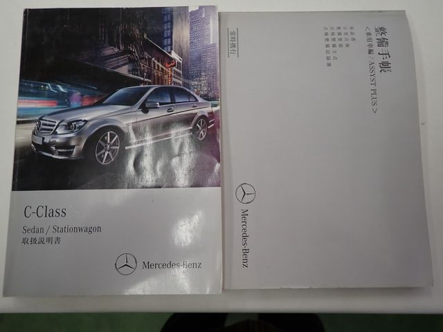 MERCEDES BENZ MERCEDES BENZ C class wagon 2013