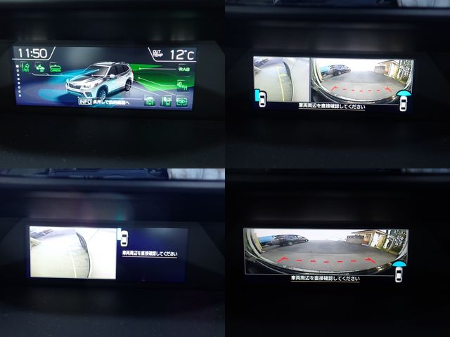 SUBARU FORESTER 2020