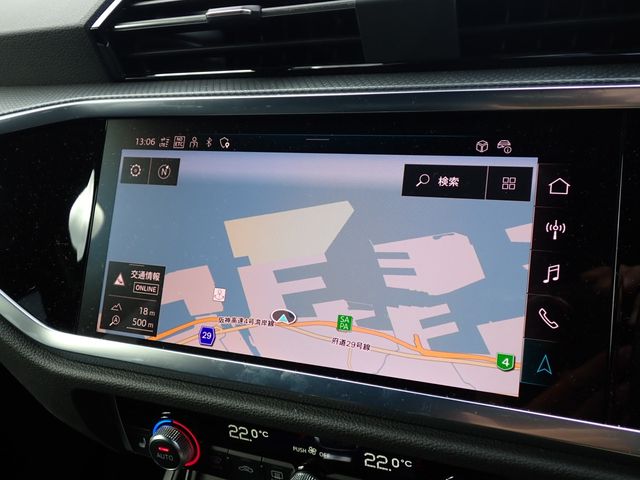 AUDI AUDI Q3 SPORTBACK 2023