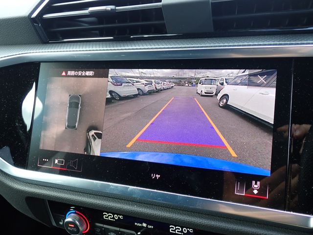 AUDI AUDI Q3 SPORTBACK 2023