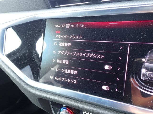 AUDI AUDI Q3 SPORTBACK 2023