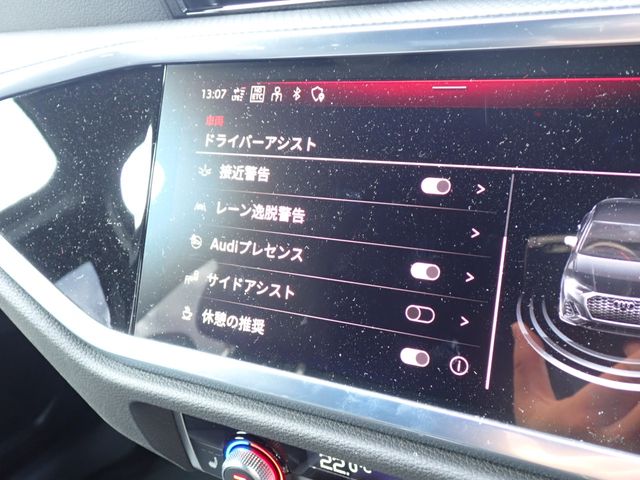 AUDI AUDI Q3 SPORTBACK 2023