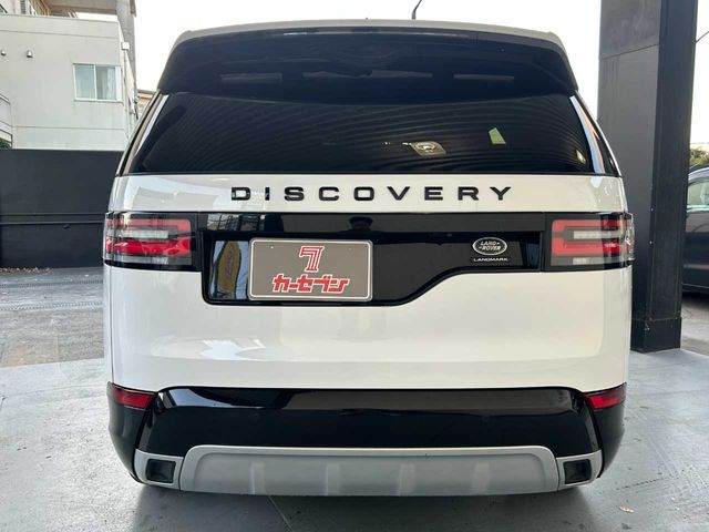 ROVER ROVER DISCOVERY 2020