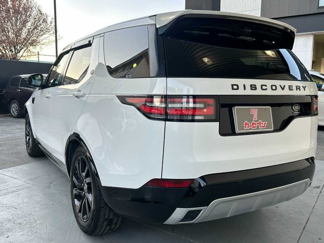 ROVER ROVER DISCOVERY 2020