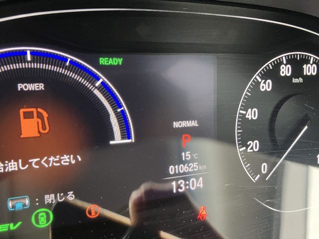 HONDA ACCORD HYBRID 2021