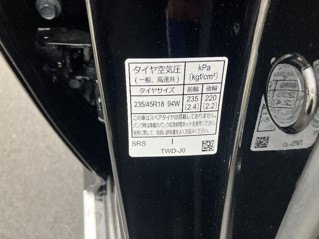 HONDA ACCORD HYBRID 2021