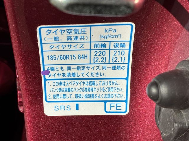 HONDA FIT HYBRID 4WD 2017