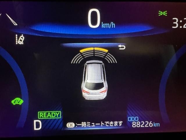 TOYOTA COROLLA TOURING HYBRID 2020