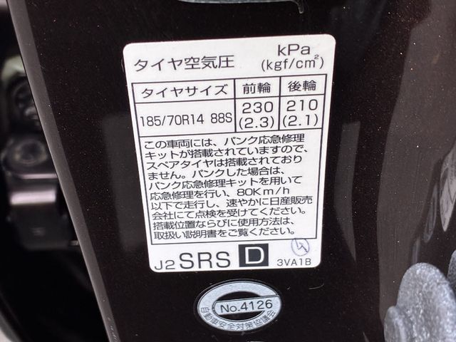 NISSAN NOTE 4WD 2016