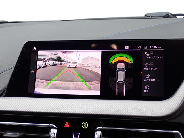 BMW BMW 1series 2021