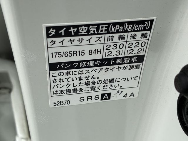 TOYOTA VITZ  4WD 2015