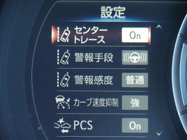 TOYOTA LEXUS IS300h 2023