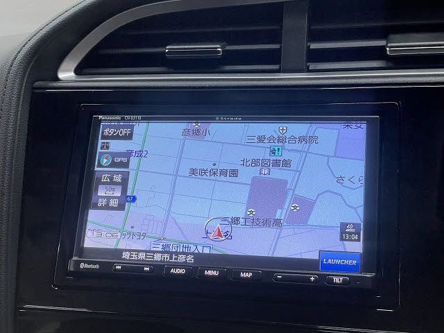 HONDA SHUTTLE HYBRID 2022