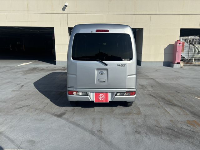 DAIHATSU HIJET CARGO 2020