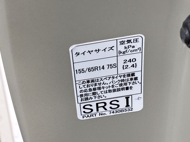 NISSAN ROOX 4WD 2021