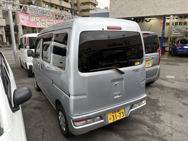 DAIHATSU HIJET CARGO 4WD 2019