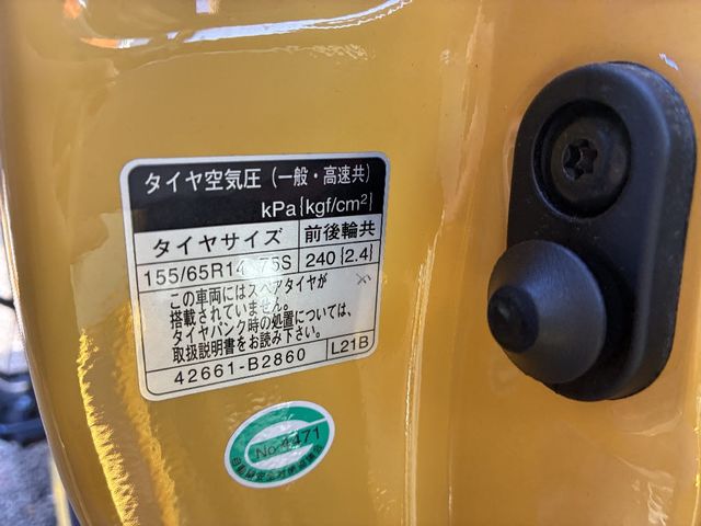 DAIHATSU WAKE 4WD 2015