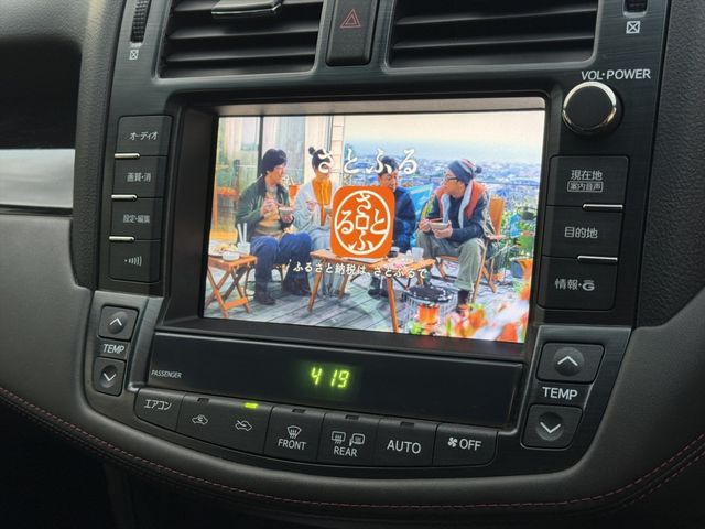 TOYOTA CROWN sedan 2012