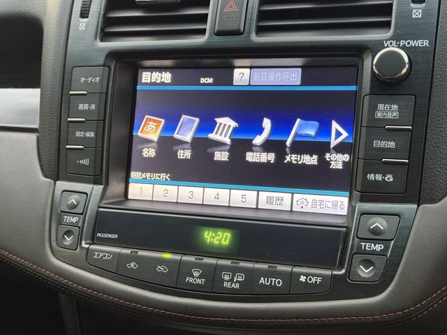 TOYOTA CROWN sedan 2012