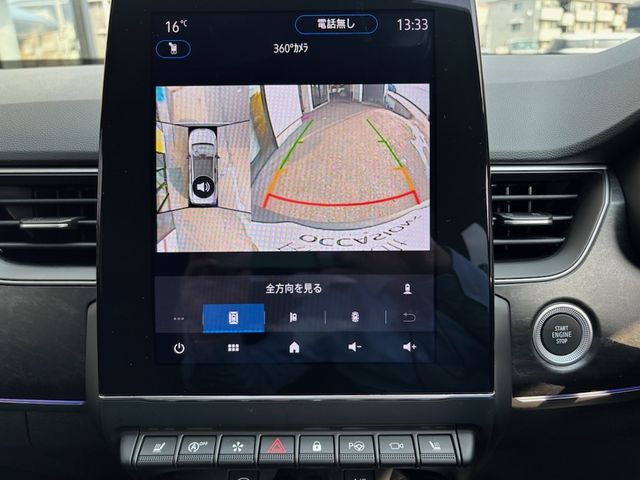 RENAULT RENAULT ARKANA 2024