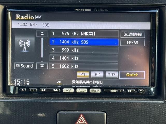 SUZUKI WAGON R STINGRAY 2013