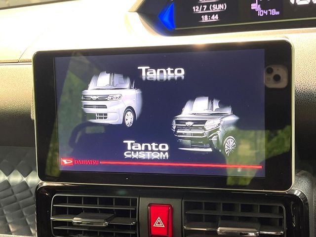 DAIHATSU TANTO CUSTOM 2021