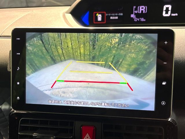 DAIHATSU TANTO CUSTOM 2021