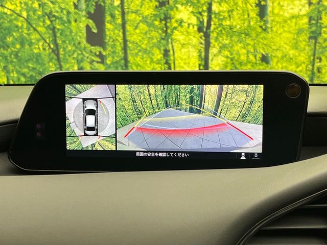 MAZDA MAZDA3 SEDAN 2020