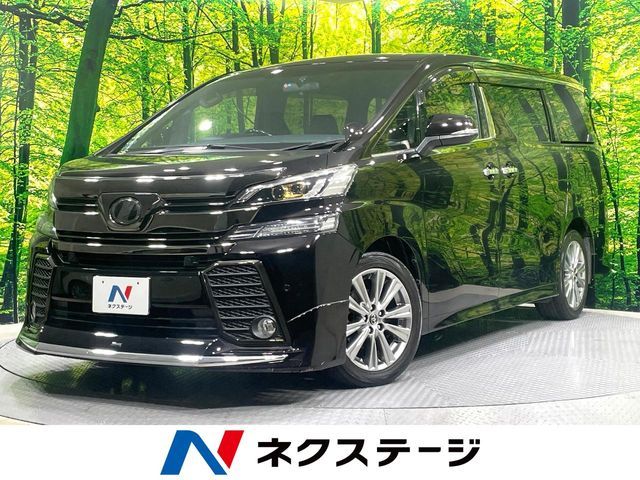 TOYOTA VELLFIRE 2017