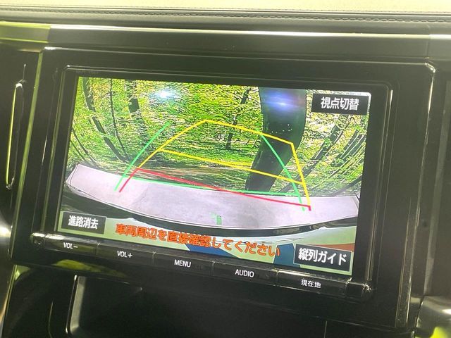 TOYOTA VELLFIRE 2017