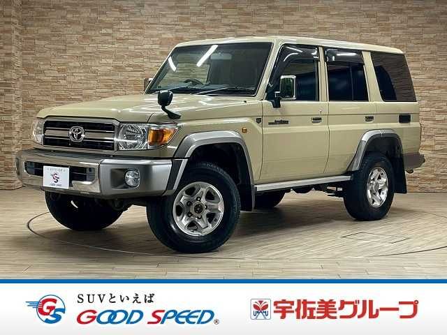TOYOTA LANDCRUISER van 2015