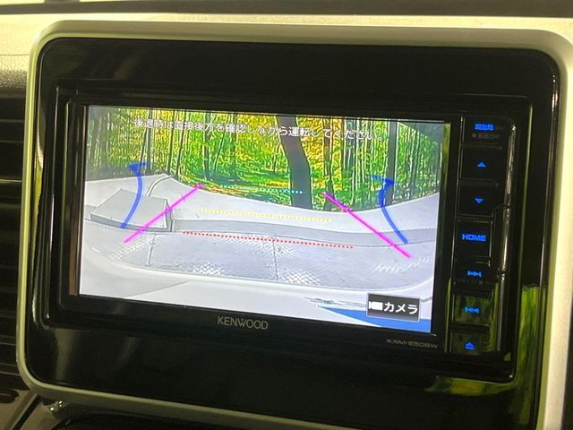 MAZDA FLAIR WAGON CUSTOM STYLE 2022