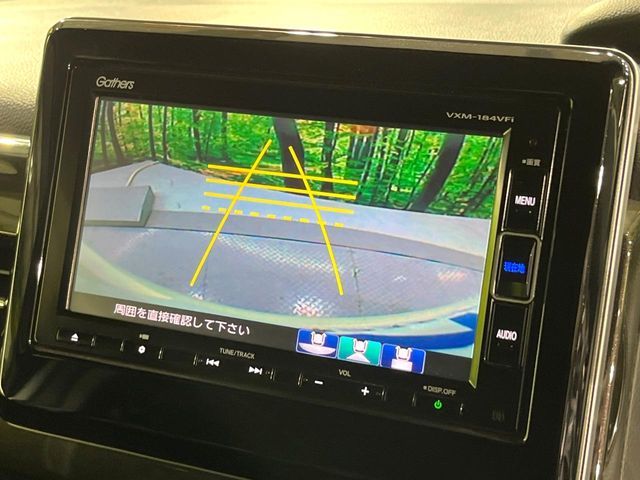 HONDA N BOX CUSTOM 2018