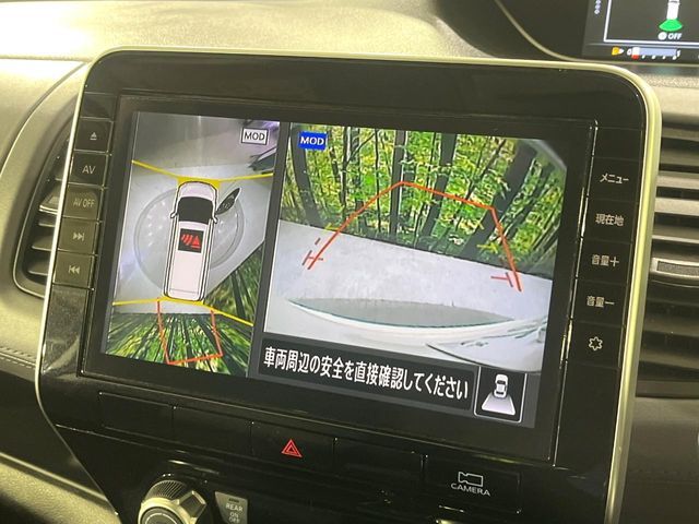 NISSAN SERENA  S-HYBRID 2022