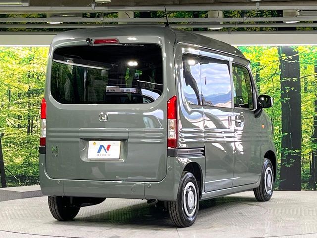 HONDA N-VAN 2025