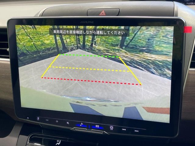 HONDA FREED HYBRID 2023