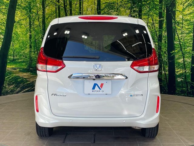 HONDA FREED HYBRID 2023