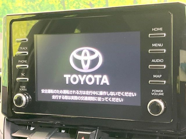 TOYOTA COROLLA TOURING HYBRID 2020