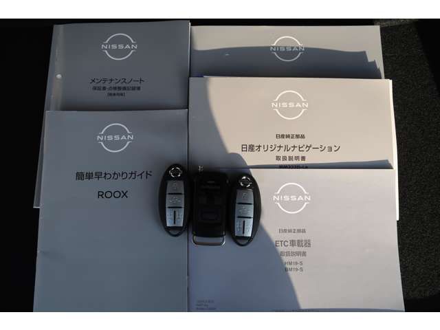 NISSAN ROOX 4WD 2022