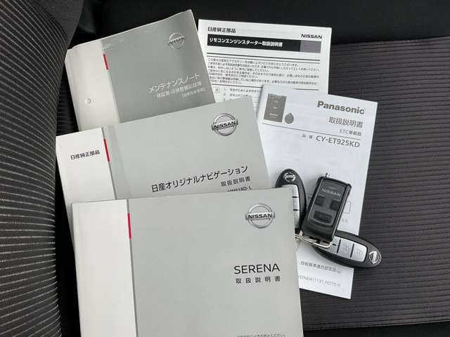 NISSAN SERENA  S-HYBRID 4WD 2018