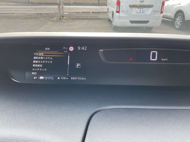 NISSAN SERENA  S-HYBRID 4WD 2018