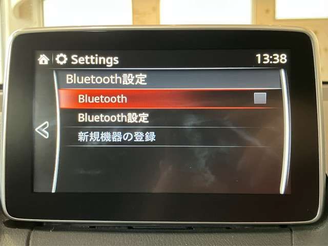 MAZDA DEMIO 4WD 2015